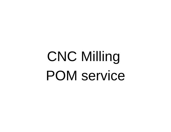 CNC加工