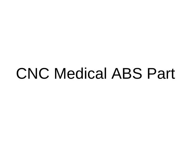 CNC加工