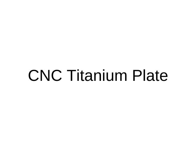 CNC加工